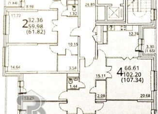 4-комнатная квартира на продажу, 107.4 м2, Москва, 6-я Радиальная улица, 7/1к1, метро Орехово