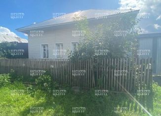 Продажа дома, 48.7 м2, Юрюзань, улица Карла Маркса, 101