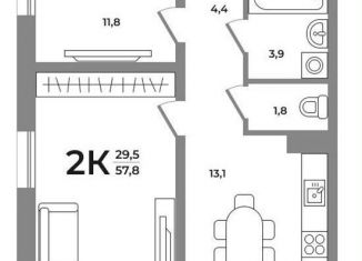 Продаю 2-ком. квартиру, 57.5 м2, Новосибирск, метро Студенческая, Беловежская улица, 1С