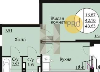 Продаю однокомнатную квартиру, 43.5 м2, Воронеж, Центральный район