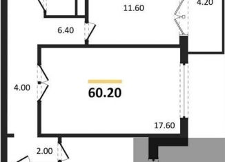 Продается двухкомнатная квартира, 60.2 м2, посёлок Отрадное, бульвар 70 лет Победы, 5