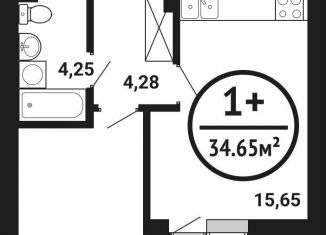 Продается 1-комнатная квартира, 34.7 м2, Уфа, Кировский район