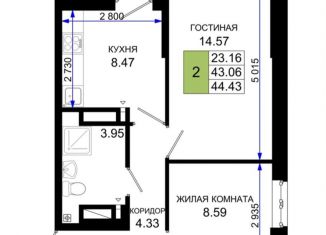 Продаю 2-ком. квартиру, 44.4 м2, Ростовская область