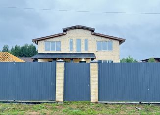 Продажа дома, 167.8 м2, деревня Трушковы, Солнечная улица