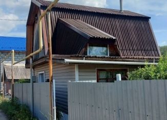 Дом на продажу, 44.2 м2, Верхняя Пышма, СНТ Ёлочки, 77