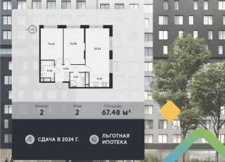 Продажа 2-комнатной квартиры, 67.5 м2, Москва, метро Преображенская площадь, 3-я Гражданская улица, 35к2