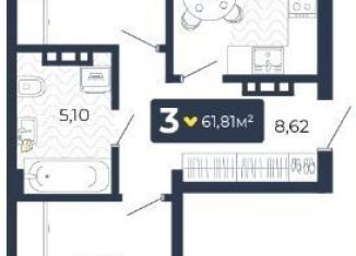 3-ком. квартира на продажу, 61.8 м2, посёлок Солонцы, Ореховая улица, 2