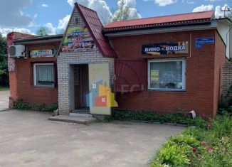 Продается торговая площадь, 160 м2, Богородицк, Центральная улица, 16А