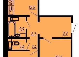 Продаю 2-комнатную квартиру, 65.6 м2, Воронеж, улица Шишкова, 140Б/6