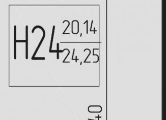 Продам однокомнатную квартиру, 24 м2, Одинцово, улица Чистяковой, 8с2