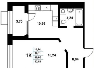 Продается 1-комнатная квартира, 41 м2, Воронеж, набережная Чуева, 7