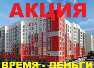 2-ком. квартира на продажу, 63.6 м2, Костромская область, микрорайон Якиманиха, 4