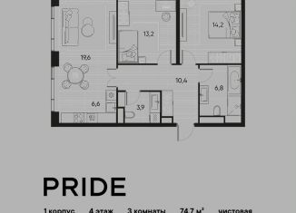 Продам 3-ком. квартиру, 74.7 м2, Москва, метро Дмитровская