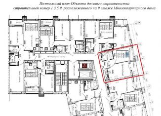 Продаю однокомнатную квартиру, 37.8 м2, Екатеринбург, метро Чкаловская, улица 8 Марта, 204Д