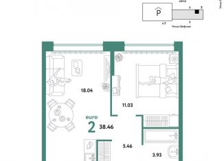 Продается 2-комнатная квартира, 38.5 м2, Екатеринбург, метро Уралмаш