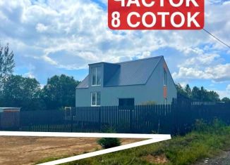 Продам участок, 8 сот., село Онуфриево, Центральная улица, 18