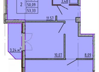 Продам двухкомнатную квартиру, 53.2 м2, Ростовская область, улица Калинина, 10