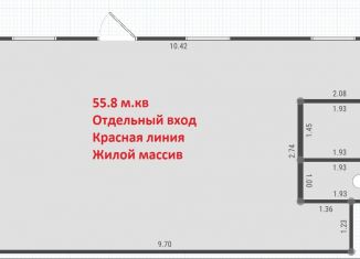 Сдаю в аренду помещение свободного назначения, 55.8 м2, Нижний Новгород, метро Парк Культуры, улица Веденяпина, 4