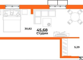 Продам квартиру студию, 45.7 м2, Хабаровский край