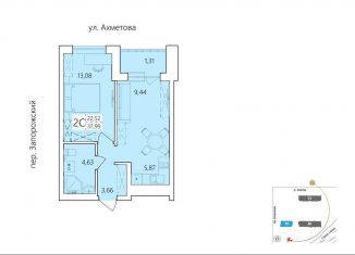 Продается 2-ком. квартира, 38 м2, Республика Башкортостан, улица Пожарского, 40