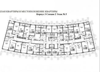 Продам квартиру студию, 24.3 м2, Мурино, ЖК Авиатор, Ручьёвский проспект, 4/26