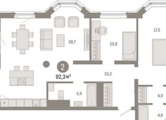 Продам двухкомнатную квартиру, 92.3 м2, Екатеринбург, метро Площадь 1905 года, улица Некрасова, 8