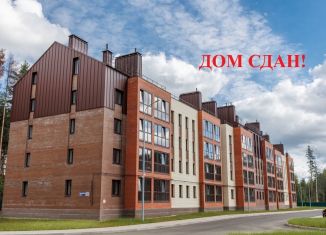 Продается 1-ком. квартира, 45.4 м2, Ярославль, Заволжский район, улица Шевелюха, 130