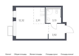 Продам квартиру студию, 22.3 м2, Московская область