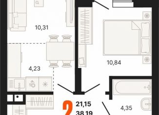 Продам 2-ком. квартиру, 40.9 м2, Екатеринбург, улица Владимира Высоцкого, 7/1, метро Динамо