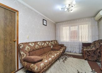 Продажа 3-ком. квартиры, 55 м2, Краснодарский край, улица имени Тургенева, 213