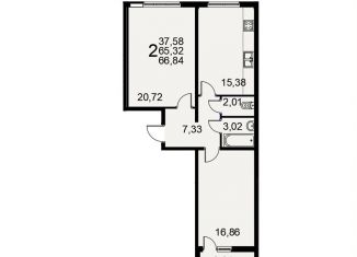 Продаю 2-ком. квартиру, 66.8 м2, Рязань, Славянский проспект, 8