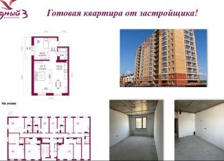 Продается двухкомнатная квартира, 59.1 м2, Иркутск, микрорайон Топкинский, 70, ЖК Видный-3