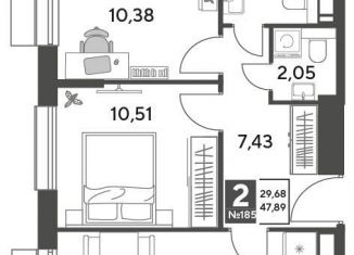 Продажа 2-комнатной квартиры, 47.9 м2, Московская область