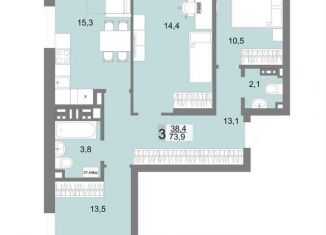 Продается трехкомнатная квартира, 73.4 м2, Екатеринбург, метро Ботаническая, Монтёрская улица, 4