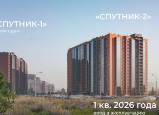 Продажа однокомнатной квартиры, 48.8 м2, Тюменская область