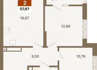 Продажа 2-комнатной квартиры, 57.7 м2, Екатеринбург, метро Геологическая