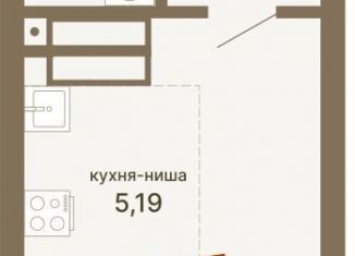 Квартира на продажу студия, 28.8 м2, Свердловская область