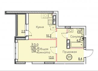 Продам квартиру свободная планировка, 38.7 м2, Энгельс