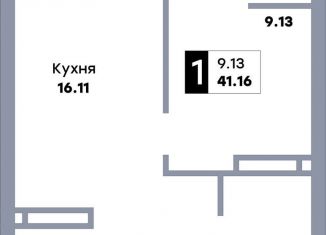 Продажа 1-ком. квартиры, 41.2 м2, Самара, улица Стара-Загора, 333