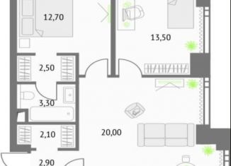 Двухкомнатная квартира на продажу, 68.1 м2, Москва, метро Бутырская, Огородный проезд, 4с1