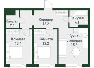 Продам 2-комнатную квартиру, 60.2 м2, посёлок Западный, Спортивная улица