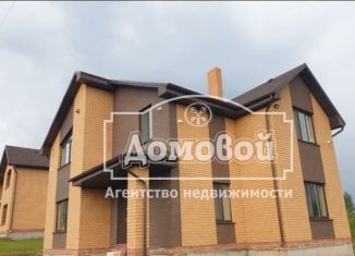 Продажа дома, 160 м2, Калужская область