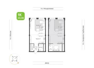 Продам 1-комнатную квартиру, 66 м2, Уфа, улица Менделеева, 132