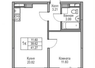 Продаю 1-ком. квартиру, 39.6 м2, Санкт-Петербург, Приморский район, Ивинская улица, 1к3