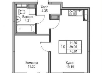 Продам 1-ком. квартиру, 39.1 м2, Санкт-Петербург, метро Беговая, Ивинская улица, 1к3