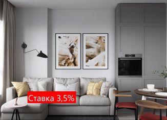 Продам квартиру студию, 21.8 м2, Тюмень