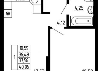 Продается однокомнатная квартира, 37.6 м2, Екатеринбург, Чкаловский район, Походная улица, 12