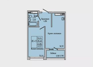 Продаю 2-комнатную квартиру, 41.3 м2, Ростовская область