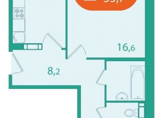 Продам 2-комнатную квартиру, 55.7 м2, поселок Зональная Станция