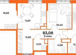 Продаю трехкомнатную квартиру, 83.1 м2, Хабаровск